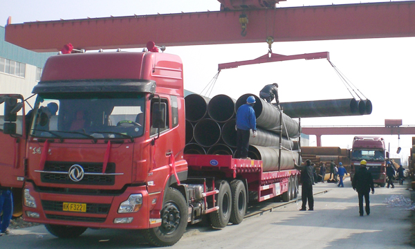 產(chǎn)品儲(chǔ)運(yùn)