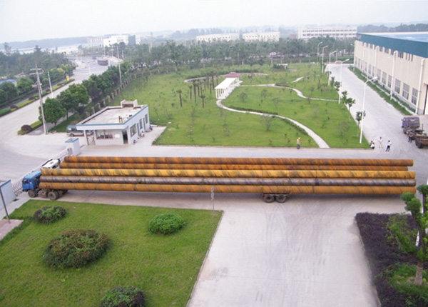 產(chǎn)品儲(chǔ)運(yùn)